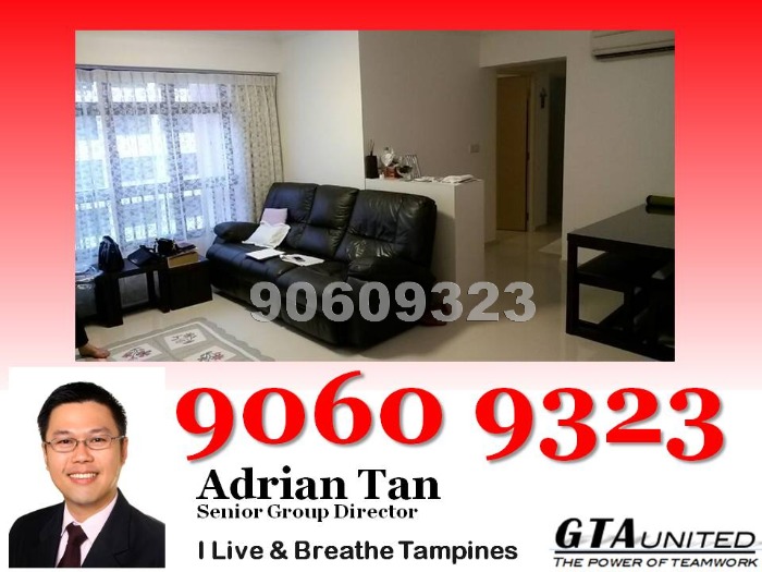 Blk 221A Bedok Central (Bedok), HDB 4 Rooms #414482